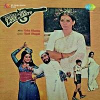 Aaya Re Aaya Khilonewala Aaya Mohammed Rafi Song Download Mp3