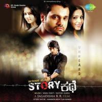 Badukoke Saithavane Vasu Dixit Song Download Mp3