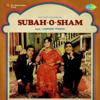 Mere Lal Aaj Tera Janam Din Hai Lata Mangeshkar Song Download Mp3