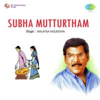 Sevvazhaikunthu Malaysia Vasudevan Song Download Mp3