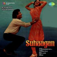 Too Ladka Garam MAsala Kishore Kumar,S. Janaki Song Download Mp3