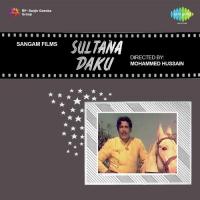 Bhor Hote Balam Chale Jayenge Asha Bhosle Song Download Mp3