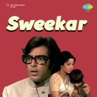 Is Duniya Ne Kiya Nahin Lata Mangeshkar Song Download Mp3