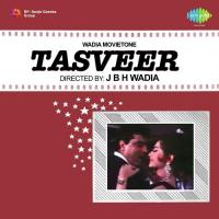 Nazar Badli Zamane Ki Mahendra Kapoor Song Download Mp3