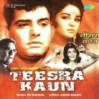 Achha Sanam Kar Le Sitam Asha Bhosle Song Download Mp3