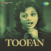 Kadam Mera Dagmaga Rahe Hai Geeta Dutt Song Download Mp3