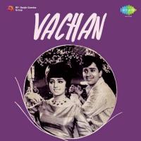 London Se Aaya Hoon Albela Kishore Kumar,Mahendra Kapoor Song Download Mp3