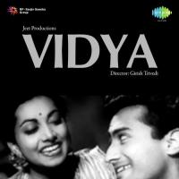 Laai Khushi Ki Duniya Suraiya,Mukesh Song Download Mp3