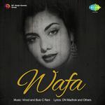 Kaga Re Ja Re Ja Re Lata Mangeshkar Song Download Mp3