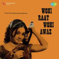 Jogia Mera Thirke Badan Dekh Kar Radha Saluja,Mohammed Rafi Song Download Mp3