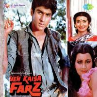 Aaj Pyar Ke Naam Par Asha Bhosle Song Download Mp3