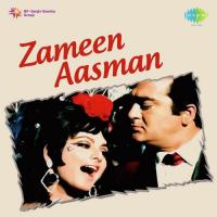 Kisne Yahan Kisko Jaana Asha Bhosle Song Download Mp3