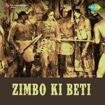 Masti Bhare Nazare Minoo Bawra Song Download Mp3