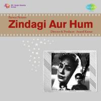 Tu Hamko Dekh Lata Mangeshkar Song Download Mp3