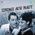 Dil Lagakar Ham Yeh Samjhe M Mahendra Kapoor Song Download Mp3