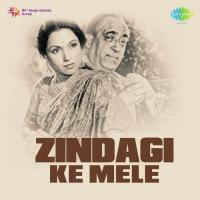 Main To Girdhar Ke Ghar Jaoon Lata Mangeshkar Song Download Mp3