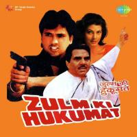 Chiklo Chiklo Alka Yagnik,Amit Kumar Song Download Mp3