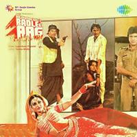 Yaar Mera Chikna Ghada Asha Bhosle,Poornima,Suresh Wadkar Song Download Mp3