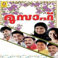 Asarmulla Poove Nisam Thaliparambu Song Download Mp3