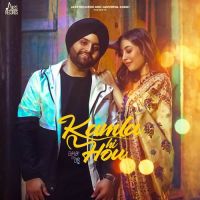 Kamla Hi Hou Harry Song Download Mp3