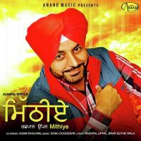 Jind Likhwade Rashpal Uppal Song Download Mp3