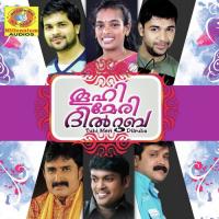 Enthinaanu Chandralekha Song Download Mp3