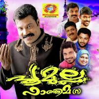 Vaanam Thanniloru Gazal,Farhan Song Download Mp3