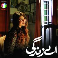 Aey Zindagi Aima Baig Song Download Mp3