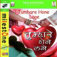 Muskurao Meri Jaan Mat Tadpao Meri Jaan Pamela Jain Song Download Mp3