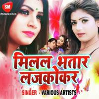 Nashon Me Nasha Hai Dharmendra Chauhan Song Download Mp3