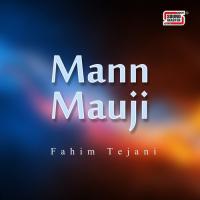 Khwahish Fahim Tejani Song Download Mp3