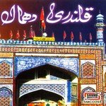 Mast Qalandar Saleem Javed Song Download Mp3