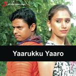 Mel Vaanil T L Thyagarajan,Hemambika Song Download Mp3