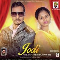 Yaad Raj Fatehgaria Song Download Mp3