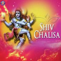 Shiv Chalisa Sanjivani Bhelande Song Download Mp3