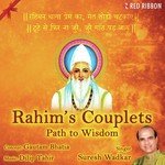 Rahiman Dhaga Prem Ka Suresh Wadkar Song Download Mp3