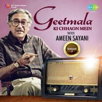 Geetmala Ki Chhaon Mein Theme Dialogue Ameen Sayani Song Download Mp3