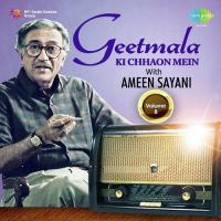 Commentary And Interview Maruti And Aaj Paheli Tarikh Hai Kishore Kumar,Maruti,Ameen Sayani Song Download Mp3