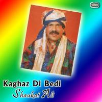 Ranjhe Baran Saal Kite Mazdori Shaukat Ali Song Download Mp3