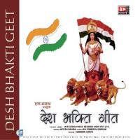 Salame India (From "Yuva India") Nitesh Raman Song Download Mp3