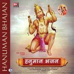 Re Man Tu  Bhajan Ram Ke Gayeja (From "Bhagat Shiromani Hanuman") Nitesh Raman Song Download Mp3