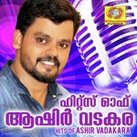 Ariyathe Nee Ariyathe M Kunhi Moosa Song Download Mp3