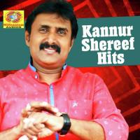 Akallale Kannur Shareef Song Download Mp3