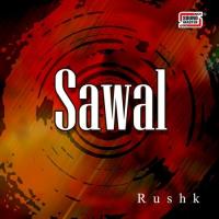 Zalim Rushk Song Download Mp3