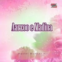 Ya Rab Tu Hai Master Mumtaz Ali Song Download Mp3