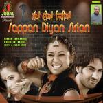 17 Janain Harmandeep Song Download Mp3