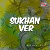 Introduction Salman Alvi Song Download Mp3