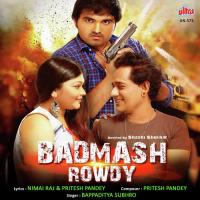 Gumshuda Sa Kahin Dil Bappaditya Subhro Song Download Mp3