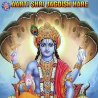 Shri Kunjbihariji Ki Aarti Sanjeevani Bhelande Song Download Mp3