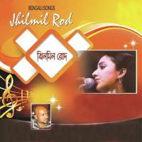 Tomosha Ghonae Akhiro Patae Monideepa Banerjee Song Download Mp3